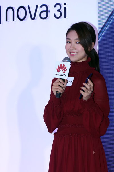 HUAWEI-PR1807_43.JPG