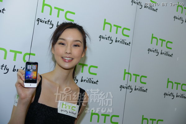 HTC-PR2010-3L_08.jpg