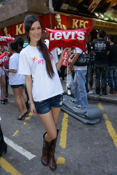 Levis-MK100501_04.jpg