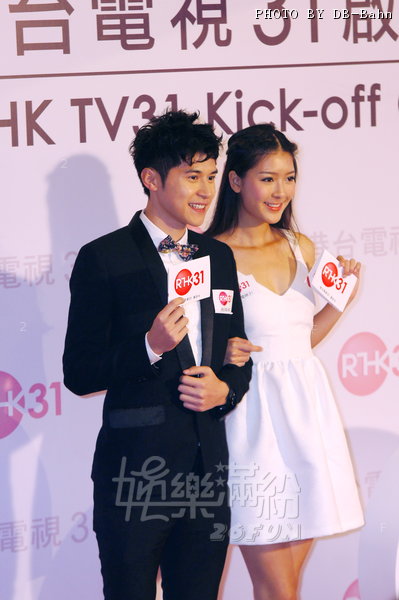 RTHK-140112_034.JPG