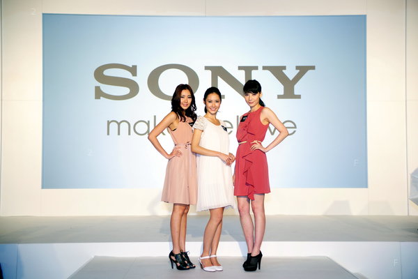 Sony-PR1103_38.jpg