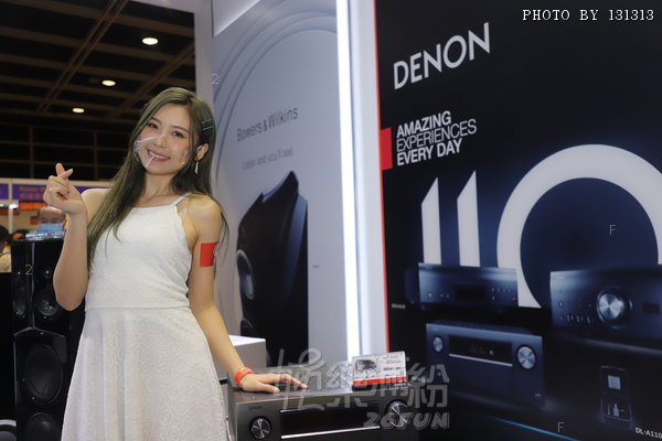 Hifiexpo-210808-M_35.JPG