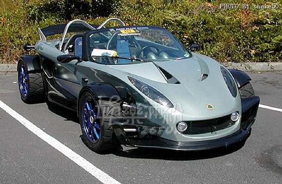 lotus_340r_niot.net.jpg