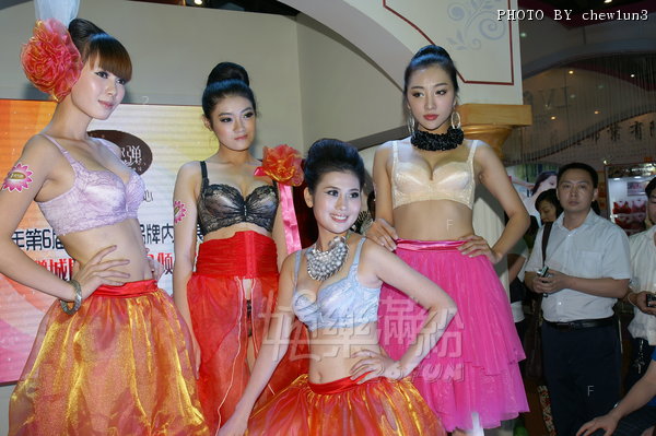 LingerieShow22May11 496.jpg