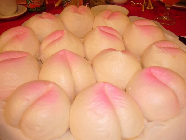 Chinese Traditional Birthday Cake.jpeg