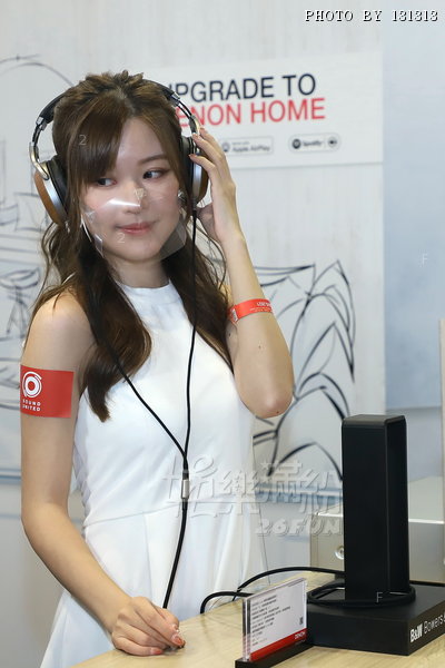 Hifiexpo-210808-M_05.JPG