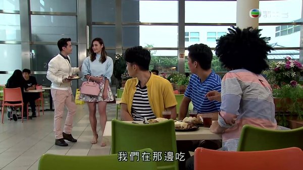 愛．回家之開心速遞有 楊 埕 蘇 可 欣 CAP相_20.jpg