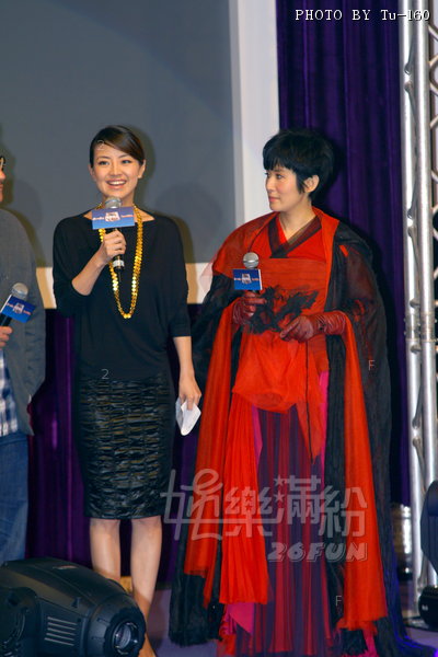 HKIFF2010-D2_32.jpg