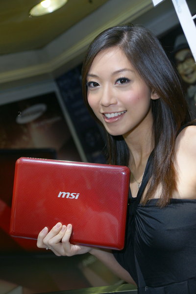 MSI-SSP100515_44.jpg