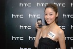 htc_touch2_hk_dsc_0090.jpg