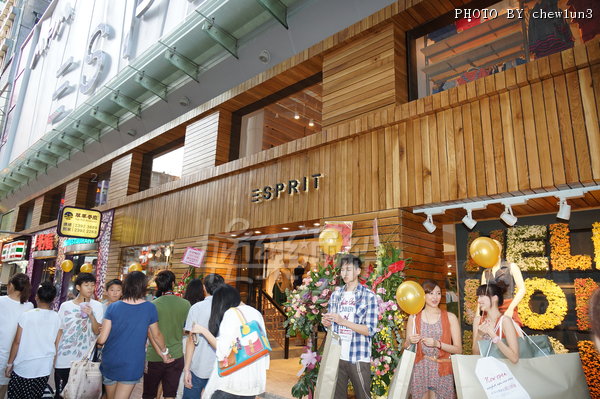 Esprit19Aug12 019.jpg