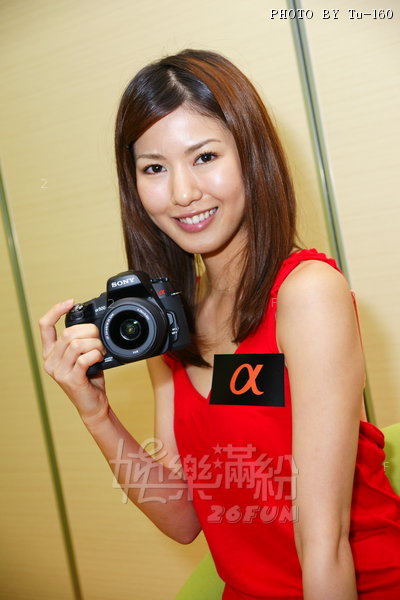 Sony-DSLR-PR0908_29.JPG