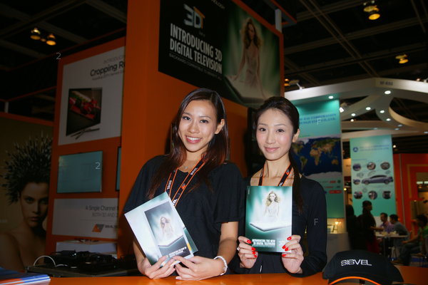 TDC-expo1210e_28.jpg