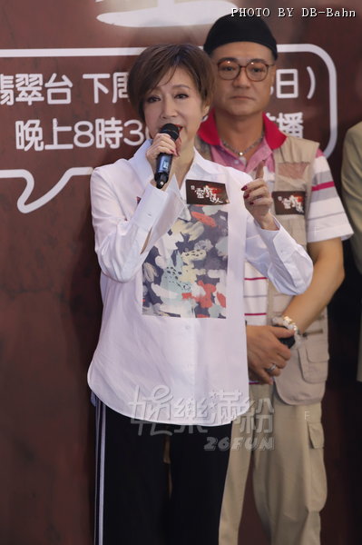 TVB-230627_13.JPG