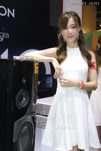 Hifiexpo-210808-M_27.JPG