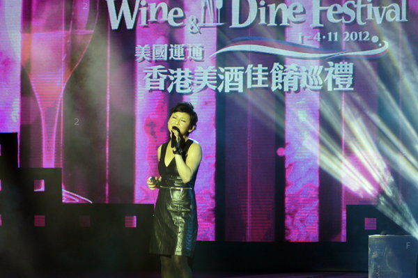 WineDine-1211_s03.jpg