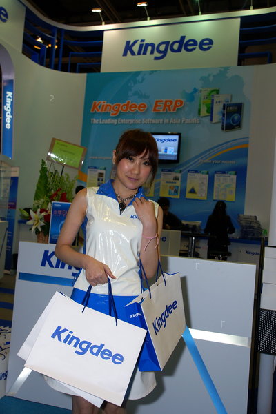 TDC-ICT2010_M005.jpg