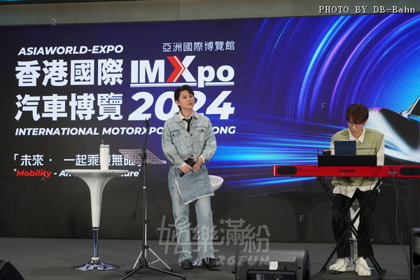 IMXpo-241206_s05.JPG