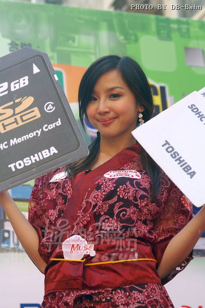 SSP08-Toshiba_M022.jpg