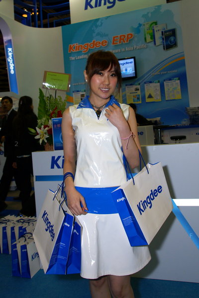 TDC-ICT2010_M002.jpg