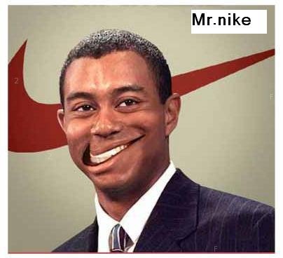 nike_mouth.JPG