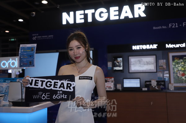 HKCCF-Netgear-220819_10.JPG