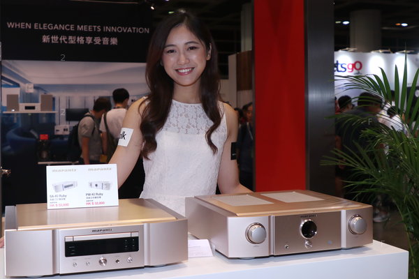 HifiExpo-180811_17.JPG