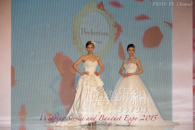 Wedding Show S7.JPG