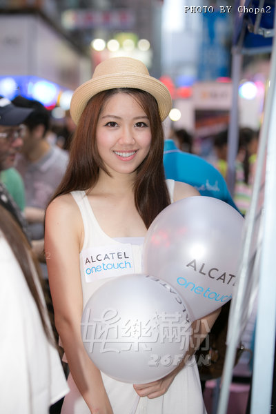 alcatel-4.jpg