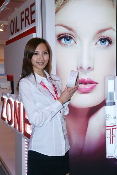 Cosmoprof-1211-Misc_10.jpg