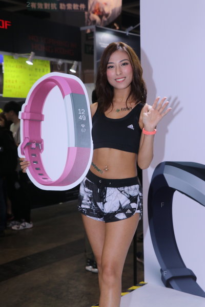 HKCCF-1708-Fitbit_41.JPG