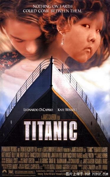 fatty-titanic.jpg