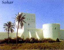 Sohar.jpg