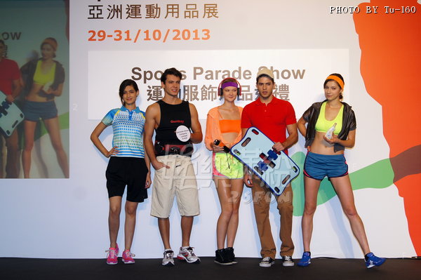 TDC-Sports-1310_46.JPG