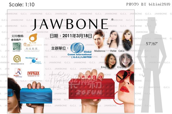 JAWBONE BACKDROP WITH GALS.jpg