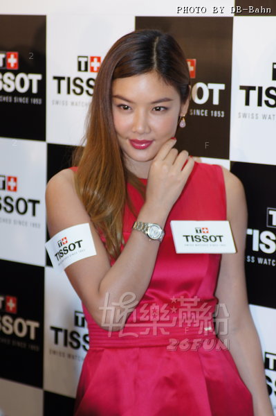 Tissot-140304_080.JPG