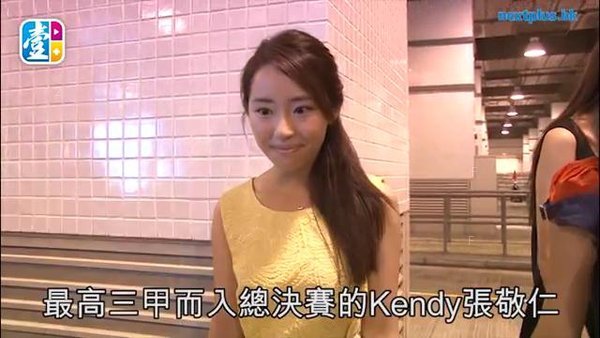 Kendy張敬仁, 港姐咀港姐玩Sheshe_2.jpg