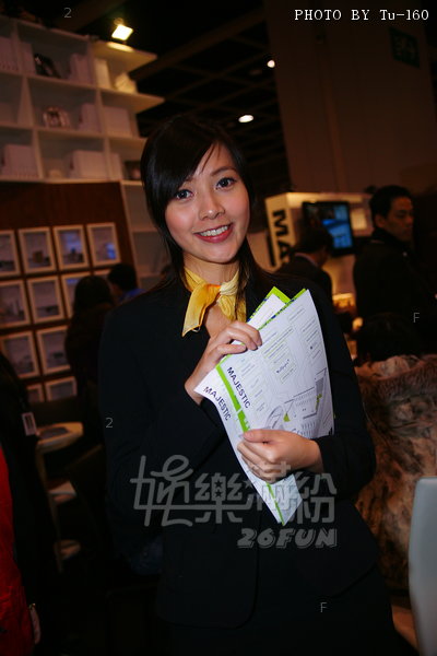 HKMega-Expo1012_026.jpg