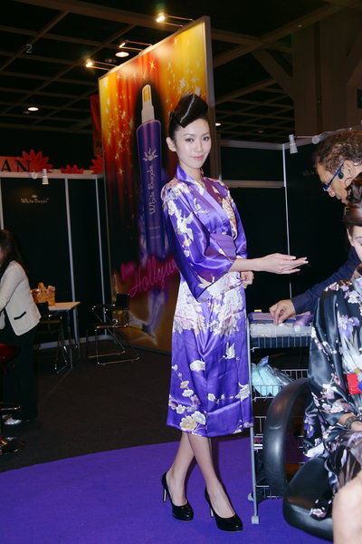 COSMOPROFAsia11_14.jpg