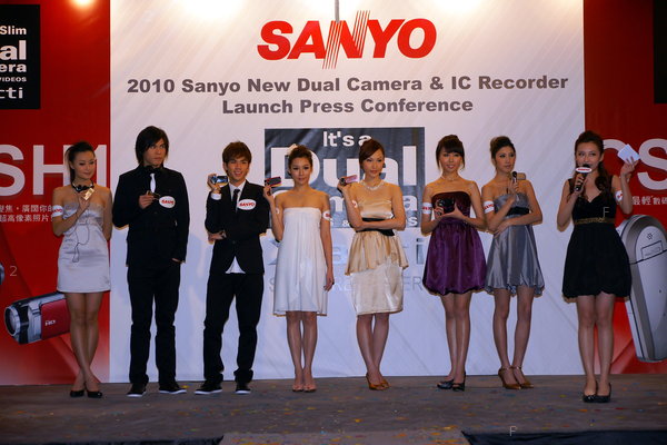 Sanyo-PR2010-2_178.jpg