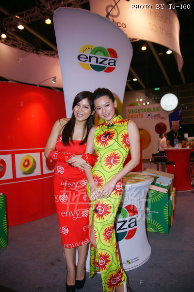 Fruit-expo1109_02.jpg