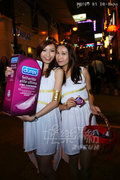 Durex-LKF091226_11.jpg