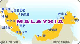 malaysia-map.gif