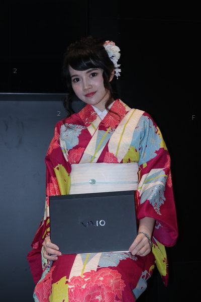 Vaio-180824_10.JPG