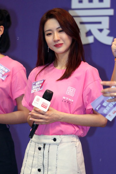 RTHK-190619_096.JPG