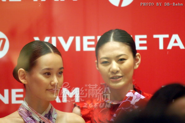 HP-Vivienne Tam Netbook-090117_18.jpg