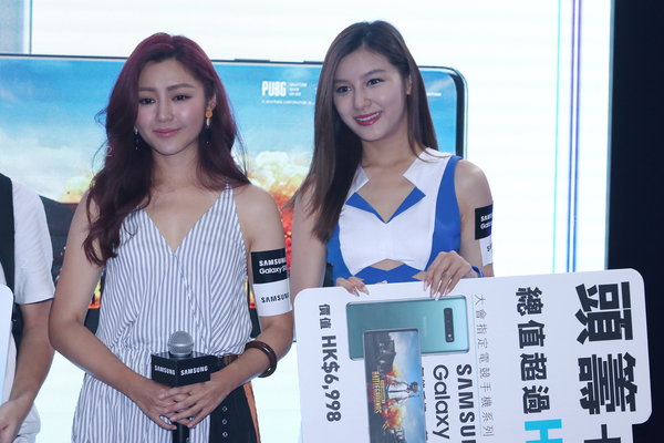 ACGHK-Samsung-190726-_11.JPG