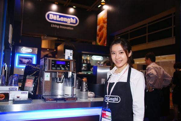 Hofex-expo1105_M47.jpg