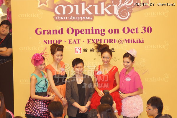 MikikiOM30Oct11 213.jpg