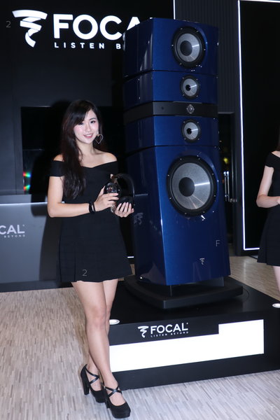 HifiExpo-180811_05.JPG